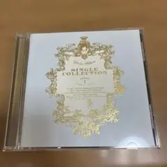 宇多田ヒカル SINGLE COLLECTION VOL.1 50719