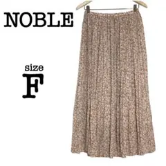 Item thumbnail for item 090e70b7-21fe-48f8-836e-2a97c2782f6b