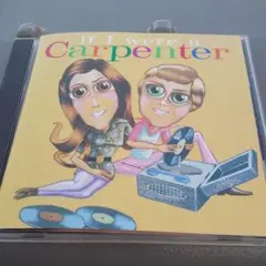 If I Were A Carpenter 7インチレコードBOXセット 7枚入 - メルカリ