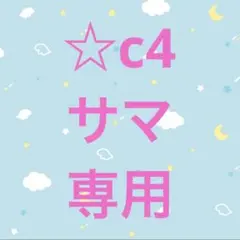 Item thumbnail for item 1f14d1b1-f764-4516-a6f7-48fd314c3108