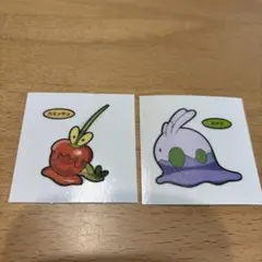 専用