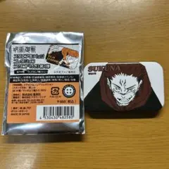 呪術廻戦 スクエア缶バッジコレクション 第1弾 宿儺