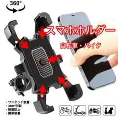 Item thumbnail for item bfbfdcd2-a393-4776-a38a-0a46a3d8fb34