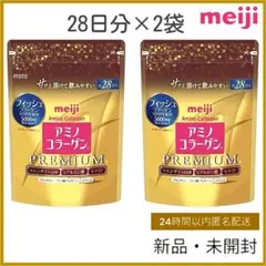 Item thumbnail for item 9d4d9bb1-a2da-483f-92e4-4ac297fd7f13