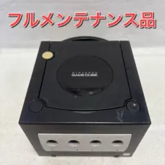 ゲームキューブ【本体のみ】⑤