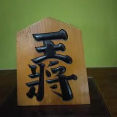 Item thumbnail for item 704b1e85-8438-418d-8dd8-6a3c8a9f3d82