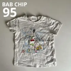 バブチップ　Tシャツ
