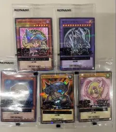 セブンイレブン×遊戯王デュエルモンスターズカード全5種