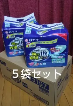 Item thumbnail for item 607bdaf0-34a3-4d7e-8609-054d47796bf3