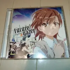 fripSide future gazer(初回限定盤)(DVD付)