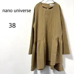 Item thumbnail for item 18f99cca-377e-4e49-a669-da753e5f9fb8