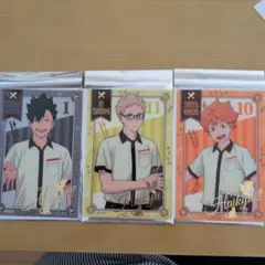 ハイキュー！！　ゴミ捨て場の決戦　ココス限定　イラストカード　　翔陽　黒尾　月島