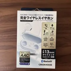 Item thumbnail for item 3d224fa2-4bf3-4cf3-ae8a-d68e2028d464