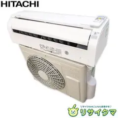 【中古】日立 ルームエアコン 2.2kw RAS-D22H (28494)