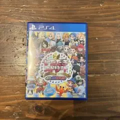 いただきストリート 30th ANNIVERSARY PS4