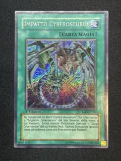エラー品　サイバー・ダーク・インパクト!　EU版　シークレットレア