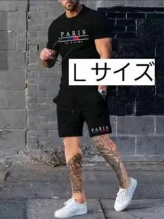 ⭐⭐新品未使用　Ｌサイズ　セットアップ　上下セットⅤ⭐