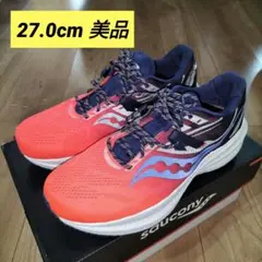 Saucony Triumph 20 サッカニー トライアンフ20 27.0cm