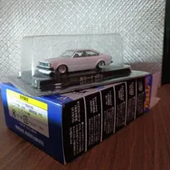 グラチャンコレクション【カリーナ HT ①】新品未開封