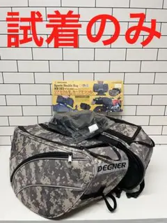デグナー★スポーツダブルバッグ24LデジカモＢ★NB-102定価19800円 スポーツダブルバッグ[NB-102] | バイク取付バッグ,スポーツ系