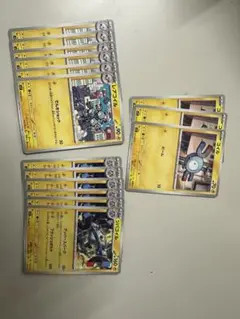 ポケカ新弾　コイル　レアコイル　ジバコイル