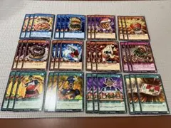遊戯王ラッシュデュエル　ハングリーバーガー　デッキパーツ　36枚
