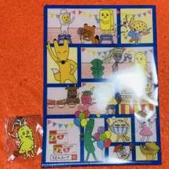 【新品未使用】ヒガシマル エビ代さんキーホルダー ミニクリアファイル