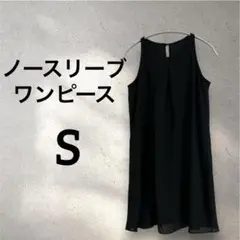 Item thumbnail for item 867ecb69-7e17-4efb-b61f-199eaa635915