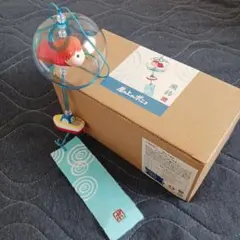【ジブリパーク】　ジブリの大倉庫　限定　崖の上のポニョ　張り子風鈴　風鈴