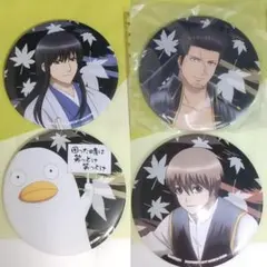 銀魂 一番くじ ビッグ缶バッジ 桂小太郎 エリザベス 近藤勲 沖田総悟