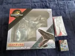 1番くじ　ジュラシックワールド モササウルスフィギュア ラストゲット賞