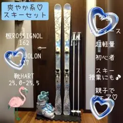 ■■最終特価■OLIN■MARK-M 78■163cm■調整ビン付■WAX済■■ Yahoo!オークション - OLIN 78 スキー板 OLIN MARK M オーリン