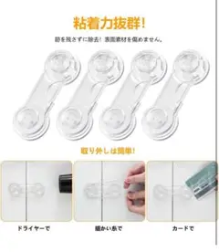 Item thumbnail for item ba8356a9-d158-42a2-a315-94f1dcb33284