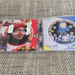 レペゼン地球 CD2枚セット