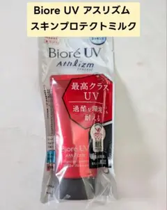 Item thumbnail for item f59e5b12-ce64-4804-9e10-6a98f1821db0