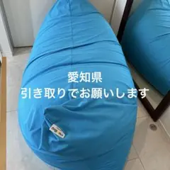 ヨギボーズーラマックスと、ミディマックスインナーカバー＆アウターカバー