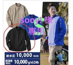 Item thumbnail for item 5e3838e3-d093-4ae7-86fb-3156f3648bff