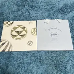 プラダ　ジェラピケショッパー