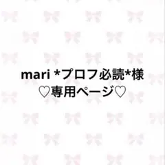 Item thumbnail for item 3794e2f0-2cee-4792-ba1e-d7f72c18f3c6