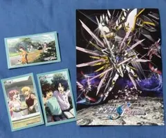 機動戦士ガンダムSEED FREEDOM カード