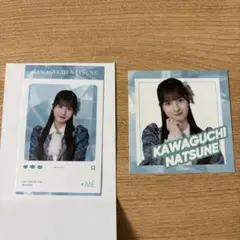 ≠ME 河口夏音　ノイミーくじ ビジュアルカードステッカーセット
