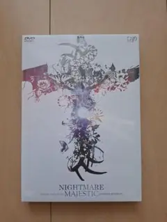 NIGHTMARE MAJESTIC@日本武道館 DVD