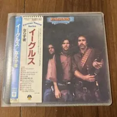 イーグルス　ならず者　プラケースなし