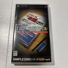 Item thumbnail for item 70ae4ef7-c554-4025-8600-1a41c0f86966