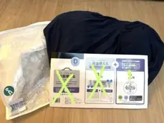【新品・未使用】ニトリ ベッド用ボックスシーツ セミダブル・ダブル ネイビー