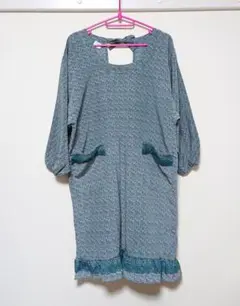 Item thumbnail for item 663830a6-b3d5-4c8b-9455-a56bbf601585