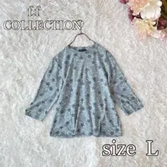 f.f COLLECTION スタンドカラーネックカットソー（L）小花柄