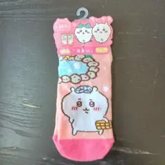 ちいかわ キャットソックス 温泉地限定 22-25cm
