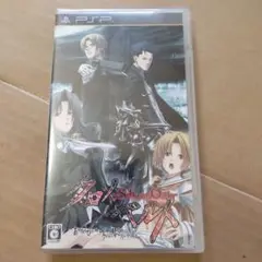 クロノベルト　psp 未開封