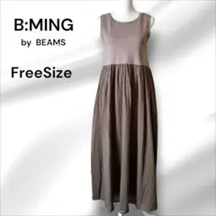 B:MING by BEAMS カーキ ノースリーブ 切替 ロングワンピース